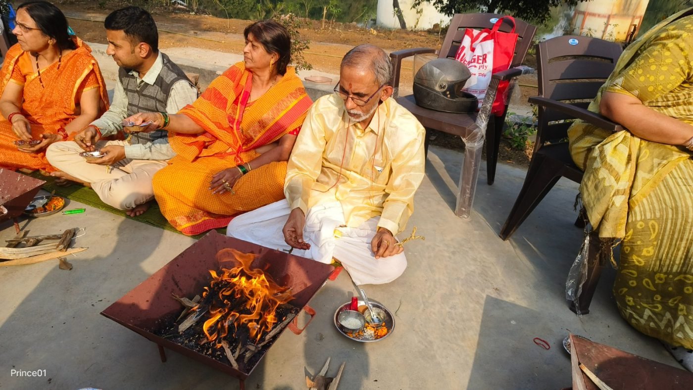 वैदिक विधि से पूजा