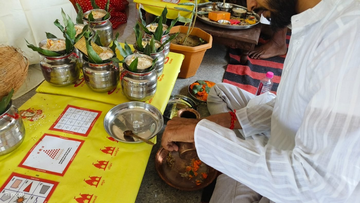 वैदिक विधि से पूजा